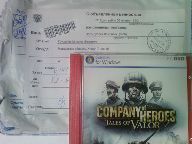 company of heroes: tales of valor