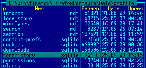 firefox formhistory high disk usage